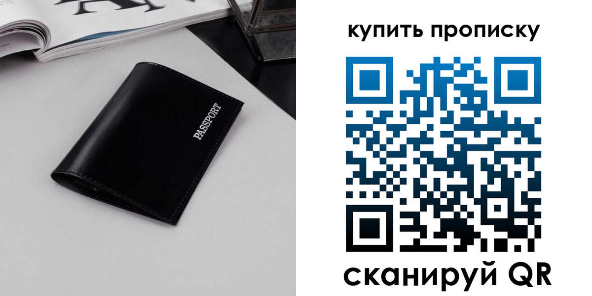 форма 3 в Бийске